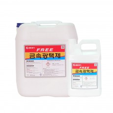 금속광택제 18.75L