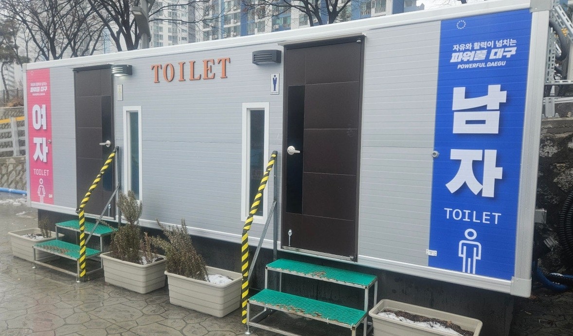 대구 경북 이동식화장실 제작 판매 임대 렌탈 대여