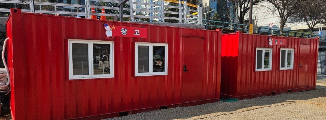 대구 경북 컨테이너 제작 판매 임대 렌탈 대여