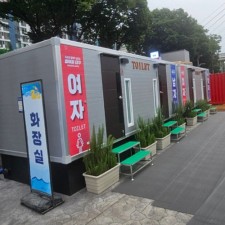 김천 이동식화장실 임대 렌탈 대여 제작 판매 010-2802-0222