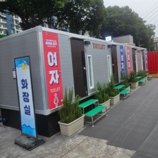김천 이동식화장실 임대 렌탈 대여 제작 판매 010-2802-0222
