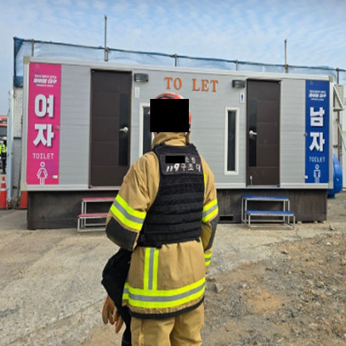 의령 이동식화장실 임대 렌탈 대여 제작 판매 010-2802-0222