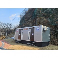 영동 이동식화장실 임대 렌탈 대여 제작 판매 010-2802-0222