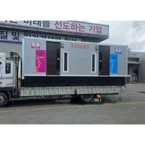 청원 이동식화장실 임대 렌탈 대여 제작 판매 010-2802-0222