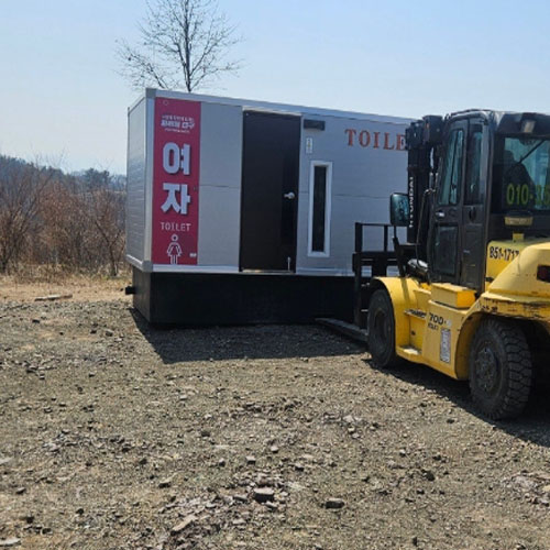 충남 이동식화장실 임대 렌탈 대여 제작 판매 010-2802-0222