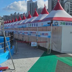 상주 몽골텐트 임대 렌탈 대여 제작 판매 010-2802-0222