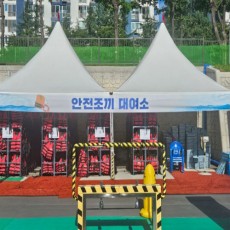 영양 몽골텐트 임대 렌탈 대여 제작 판매 010-2802-0222