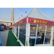 경남 몽골텐트 임대 렌탈 대여 제작 판매 010-2802-0222