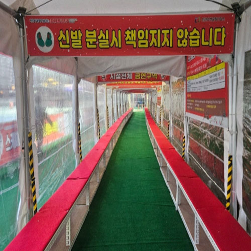 진도 몽골텐트 임대 렌탈 대여 제작 판매 010-2802-0222