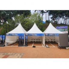 무주 몽골텐트 임대 렌탈 대여 제작 판매 010-2802-0222